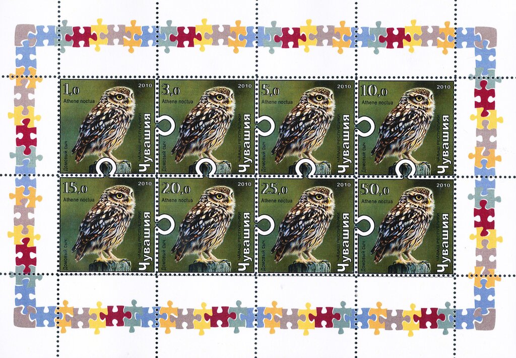 Little owls