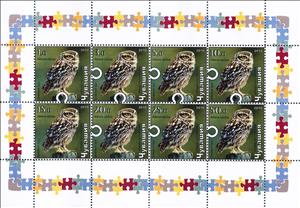 Mini Sheet, Little owls, Cinderellas,  , Animals (Fauna), Birds, Birds of Prey, Owls