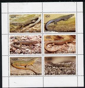 Mini Sheet, Lizards, Cinderellas,  , Animals (Fauna), Lizards