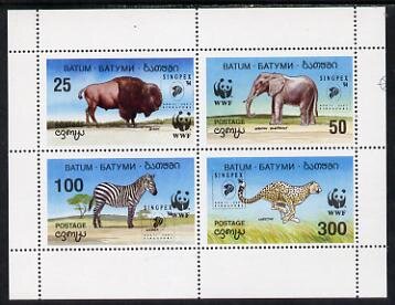 Mini Sheet, Mammals - "SINGPEX '94" overprint, Cinderellas,  , Animals (Fauna), Bison, Cheetahs, Elephants, Mammals, Zebras