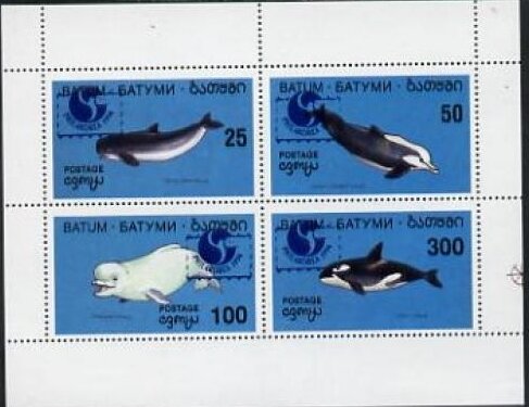 Marine mammal - PHILKOREA 94 overprint