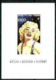 Souvenir Sheet, Merylin Monroe, Cinderellas,  , Actors, Famous People