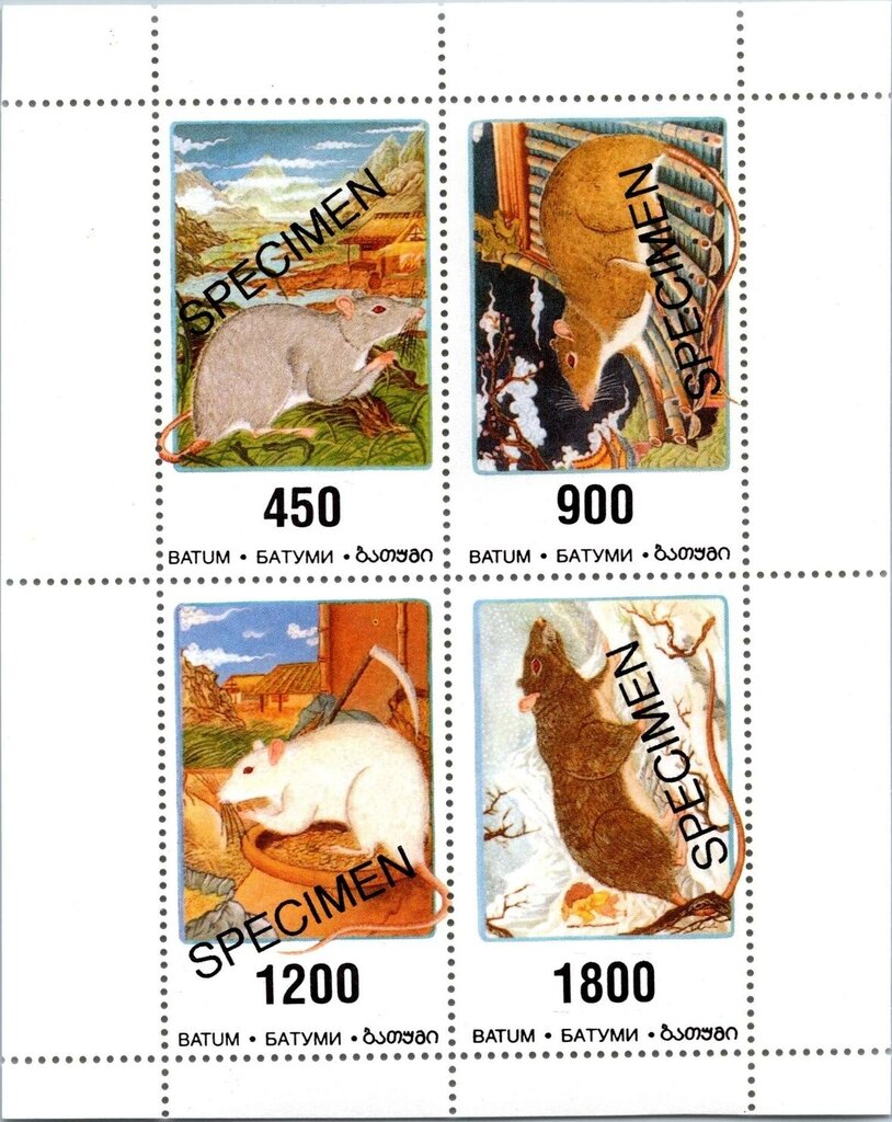 Mice - overprint SPECIMEN