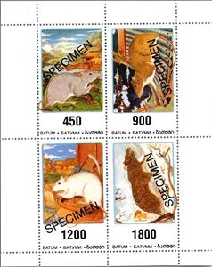 Mini Sheet, Mice - overprint SPECIMEN, Cinderellas,  , Animals (Fauna), Mice