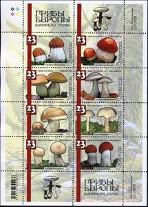 Mini Sheet, Mushrooms, Cinderellas,  , Mushrooms