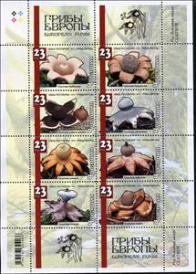 Mini Sheet, Mushrooms, Cinderellas,  , Mushrooms