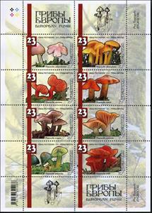 Mini Sheet, Mushrooms, Cinderellas,  , Mushrooms