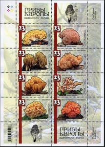 Mini Sheet, Mushrooms, Cinderellas,  , Mushrooms