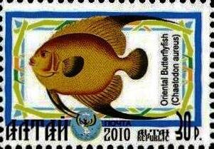 Stamp, Oriental Butterflyfish, Cinderellas,  , Animals (Fauna), Fishes