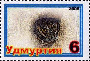 Stamp, Owl, Cinderellas,  , Animals (Fauna), Birds, Birds of Prey, Owls