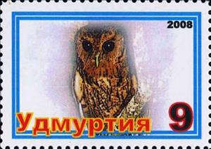 Stamp, Owl, Cinderellas,  , Animals (Fauna), Birds, Birds of Prey, Owls