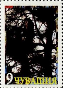 Stamp, Owl, Cinderellas,  , Animals (Fauna), Birds, Birds of Prey, Owls