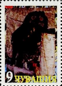 Stamp, Owl, Cinderellas,  , Animals (Fauna), Birds, Birds of Prey, Owls