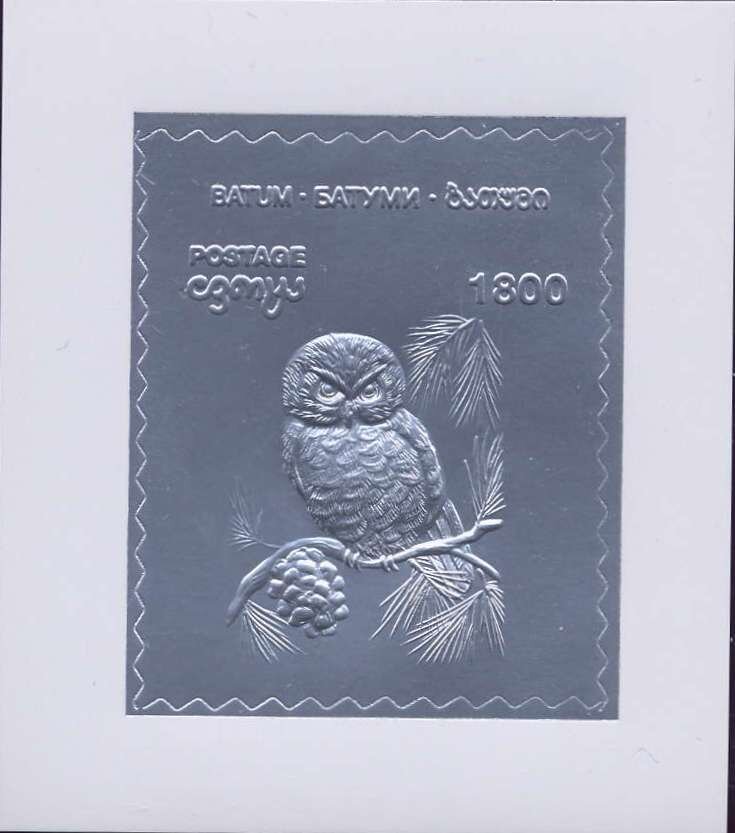 Owl