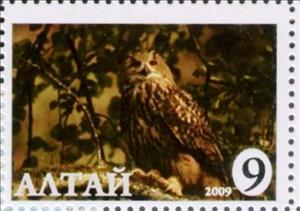 Stamp, Owl, Cinderellas,  , Animals (Fauna), Birds, Birds of Prey, Owls