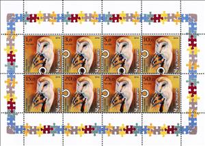 Mini Sheet, Owl, Cinderellas,  , Animals (Fauna), Birds, Birds of Prey, Owls