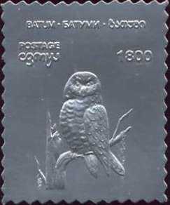 Owl