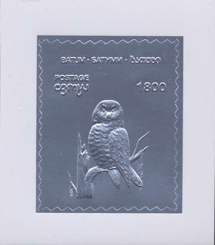 Owl