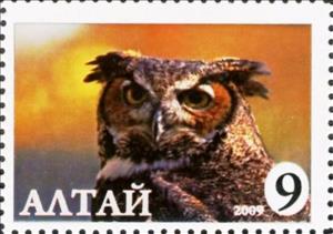 Stamp, Owl, Cinderellas,  , Animals (Fauna), Birds, Birds of Prey, Owls