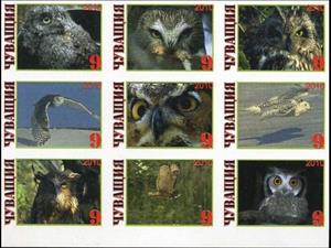 Se-tenant, Owl, Cinderellas,  , Animals (Fauna), Birds, Birds of Prey, Owls