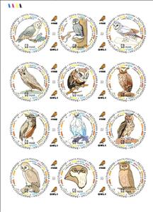 Mini Sheet, Owls, Cinderellas,  , Animals (Fauna), Birds, Birds of Prey, Owls