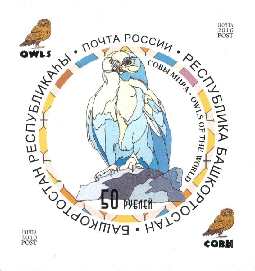 Owls