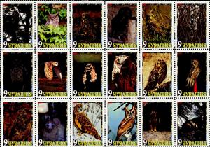 Se-tenant, Owls, Cinderellas,  , Animals (Fauna), Birds, Owls
