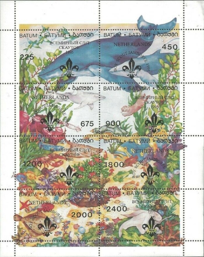 Sea Life - overprint Boy Scout Jamboree 1995