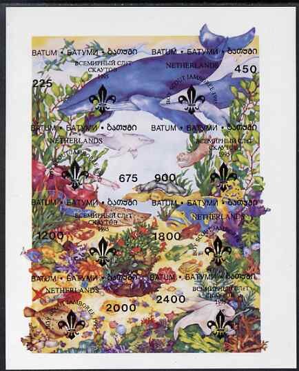 Sea Life - overprint Boy Scout Jamboree 1995