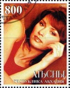 Stamp, Shania Twain, Cinderellas,  , Famous People