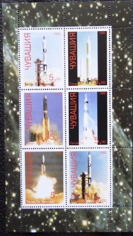 Space rocket