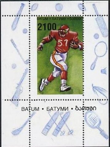 Sports