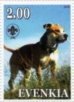 Stamp, Staffordshire Bull Terrier, Cinderellas,  , Animals (Fauna), Dogs