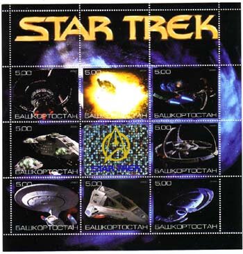 Star Trek