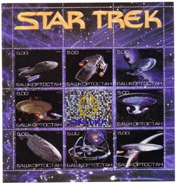 Star Trek