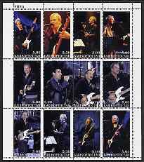 Mini Sheet, Sting, Cinderellas,  , Famous People, Musicians