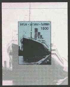 Titanic