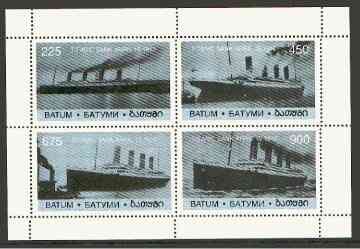 Mini Sheet, Titanic, Cinderellas,  , Ships