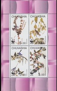 Mini Sheet, Wwf, Cinderellas,  , Animals (Fauna), Birds, Flowers, WWF