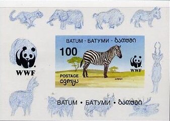 Souvenir Sheet, Zebra, Cinderellas,  , Animals (Fauna), Mammals, WWF