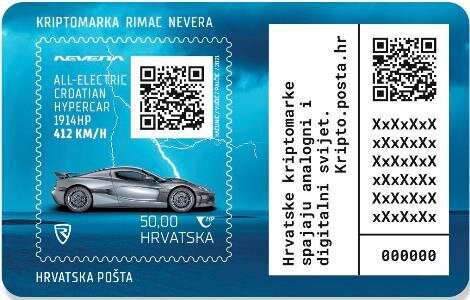 Cryptostamp : Rimac Nevera Electric Automobile