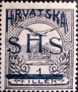 Stamp, Mythical Bird Turul Flying over Crown of St. Stephen, Croatia - Kingdom of Serbs, Croats & Slovenes,  , Birds, Crowns and Coronets, Mythology, Stylized Animals