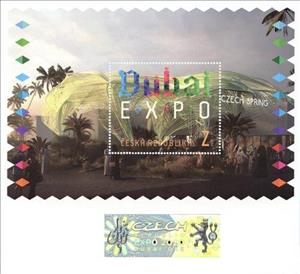 Souvenir Sheet, Dubai Expo 2020, Dubai 2021, Czech Republic,  , Expositions