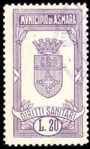 Stamp, Diritti Sanitari - Coat of arms, Eritrea, Italian Administration,  , Coats of Arms, Crowns and Coronets