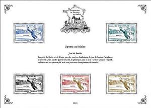 Souvenir Sheet, Design of Boules Stamp of 1958, France,  , Sports