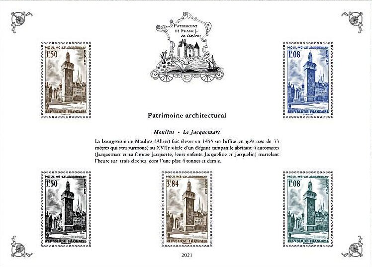 Design of Jacquemart Belfry Stamp of 1955