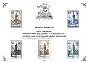 Souvenir Sheet, Design of Jacquemart Belfry Stamp of 1955, France,  , Architecture, Towers