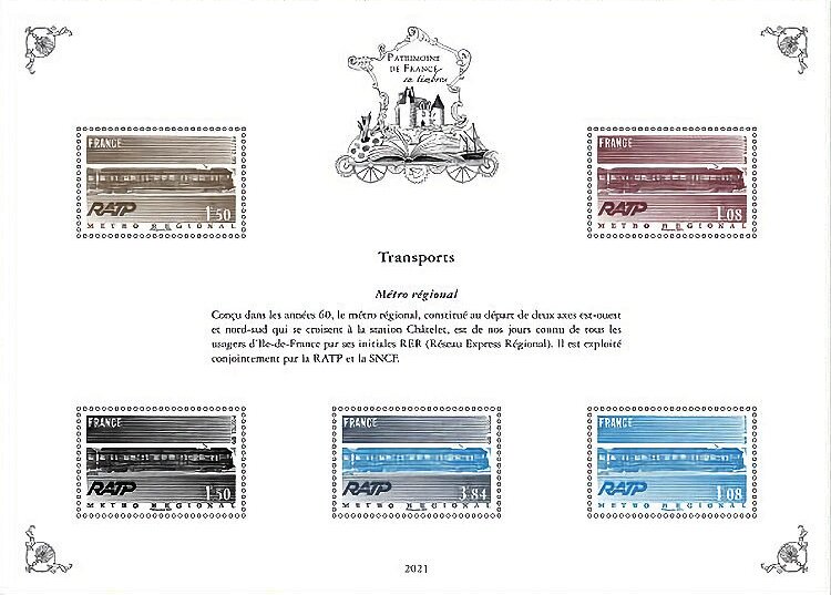 Design of RATP Stamp of 1975