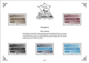 Souvenir Sheet, Design of RATP Stamp of 1975, France,  , Public Transport, Railways