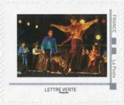 Stamp, Festival Interceltic Lorient 2021 2, France- Personalized stamps,  , Dance, Festivals, Music